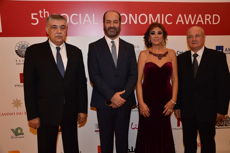 5th Social Economic Award 2015 Part 1